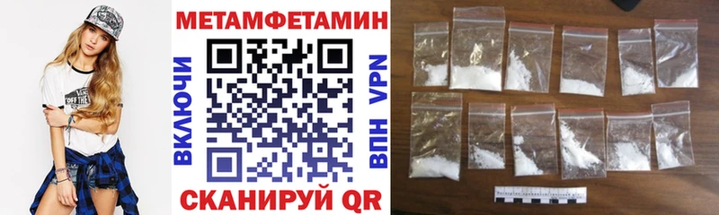 Amphetamine VHQ  мега ссылка  Белогорск  закладки 