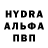 Канабис OG Kush Spoken Undergraund