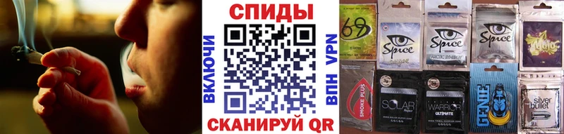 БУТИРАТ 99% МЕГА ТОР Белогорск