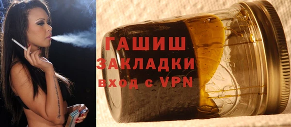 СК Аркадак