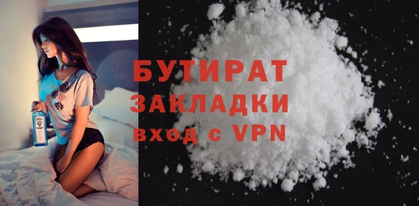 СК Аркадак