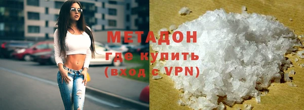 СК Аркадак
