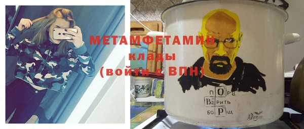СК Аркадак