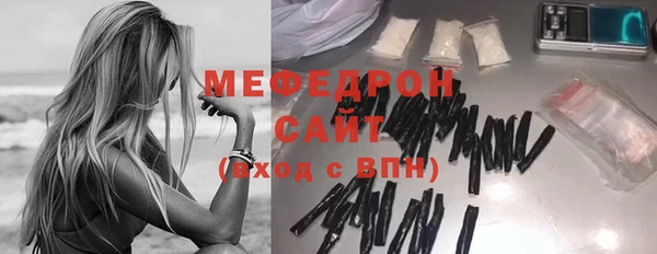 СК Аркадак