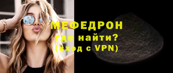 дживик Железногорск-Илимский