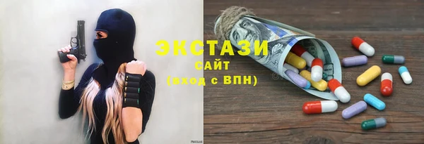 СК Аркадак