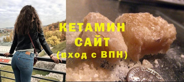 СК Аркадак