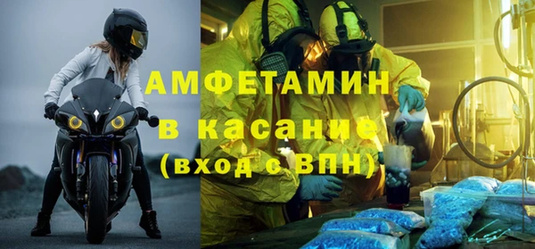 СК Аркадак