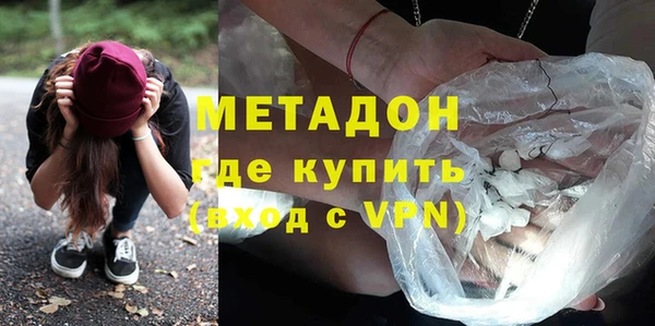крисы Семёнов