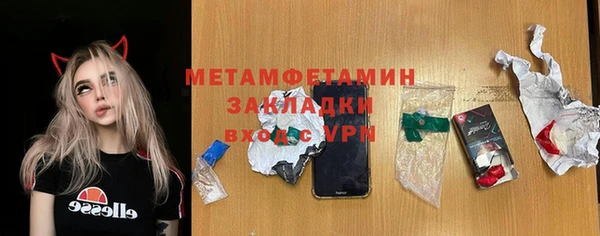 СК Аркадак