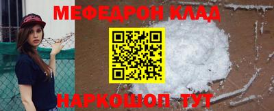 Альфа ПВП Гулькевичи