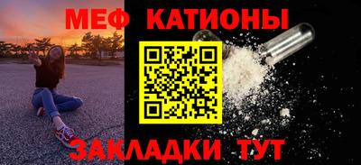 Альфа ПВП Бийск