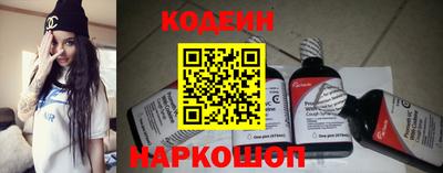 Альфа ПВП Бийск