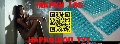 Альфа ПВП Гулькевичи