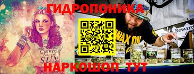 марки lsd Гудермес
