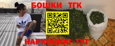 Альфа ПВП Гулькевичи