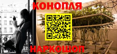 марки lsd Гудермес