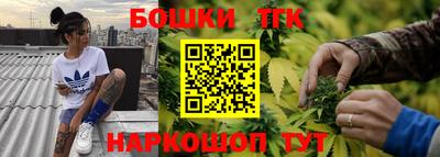 марки lsd Гудермес