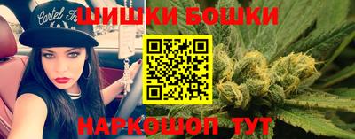 мяу мяу кристалл Берёзовский