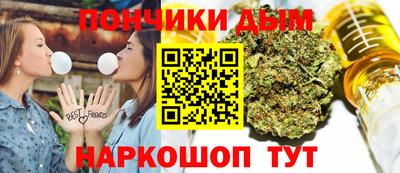 Альфа ПВП Бийск