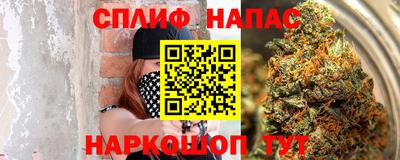 мяу мяу мука Гуково