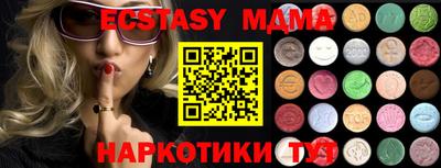 Альфа ПВП Гулькевичи