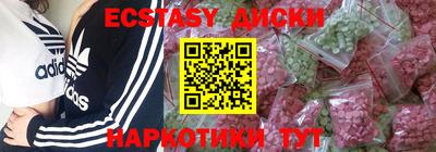 Альфа ПВП Гулькевичи