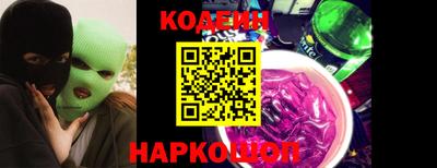 марки lsd Гудермес