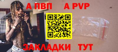 марки lsd Гудермес