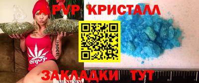 мяу мяу мука Гуково