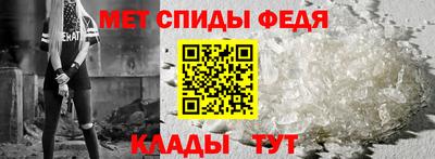 Альфа ПВП Гулькевичи