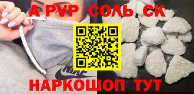 мяу мяу мука Гуково