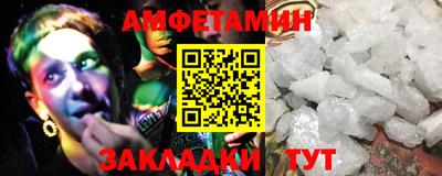 марки lsd Гудермес