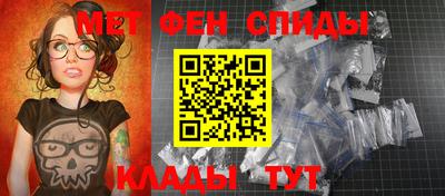 марки lsd Гудермес