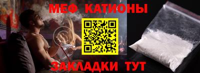 Альфа ПВП Гулькевичи