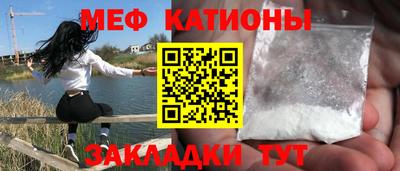 Альфа ПВП Бийск