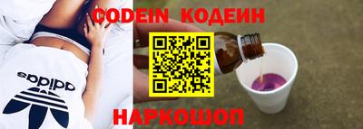марки lsd Гудермес
