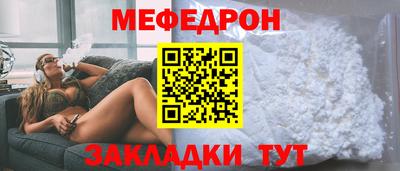 синтетический гашиш Беслан