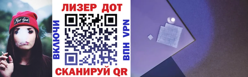 цены наркотик  Белогорск  блэк спрут ссылка  Марки N-bome 1,5мг 