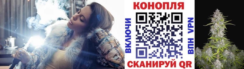 Марихуана тримм  продажа наркотиков  Белогорск 